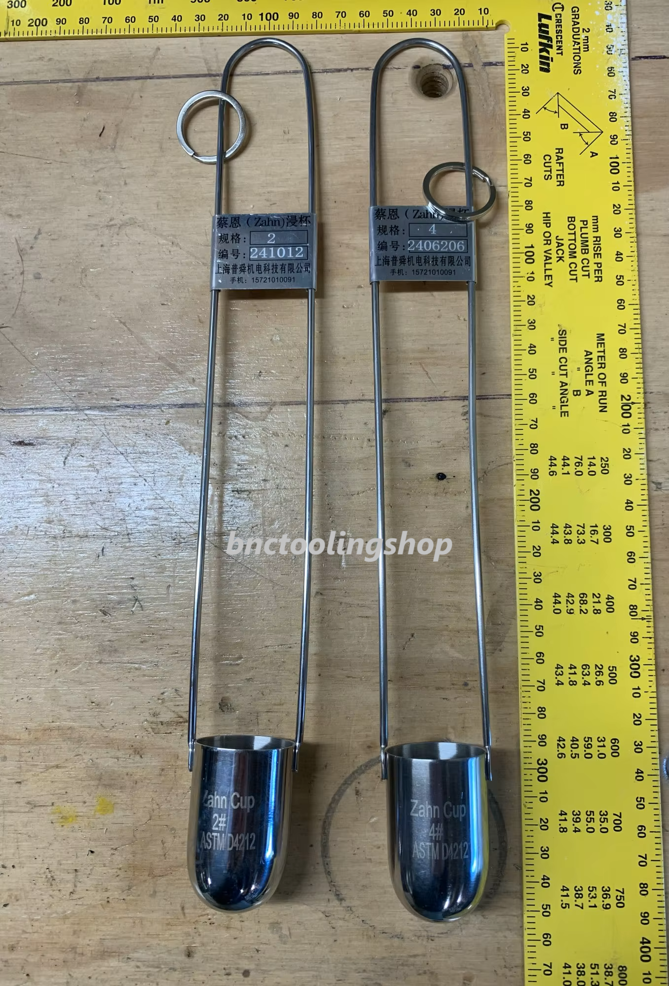 Zahn Cup Viscosity Cup, NO.1,2,3,4,5, Dip Type Stainless Steel Viscometer Flow Cup.,ถ้วยวัดความหนืด Zahn Cup, Zahn cup อุปกรณ์วัดความหนืด ASTM D4212,Zahn Cup No1-5