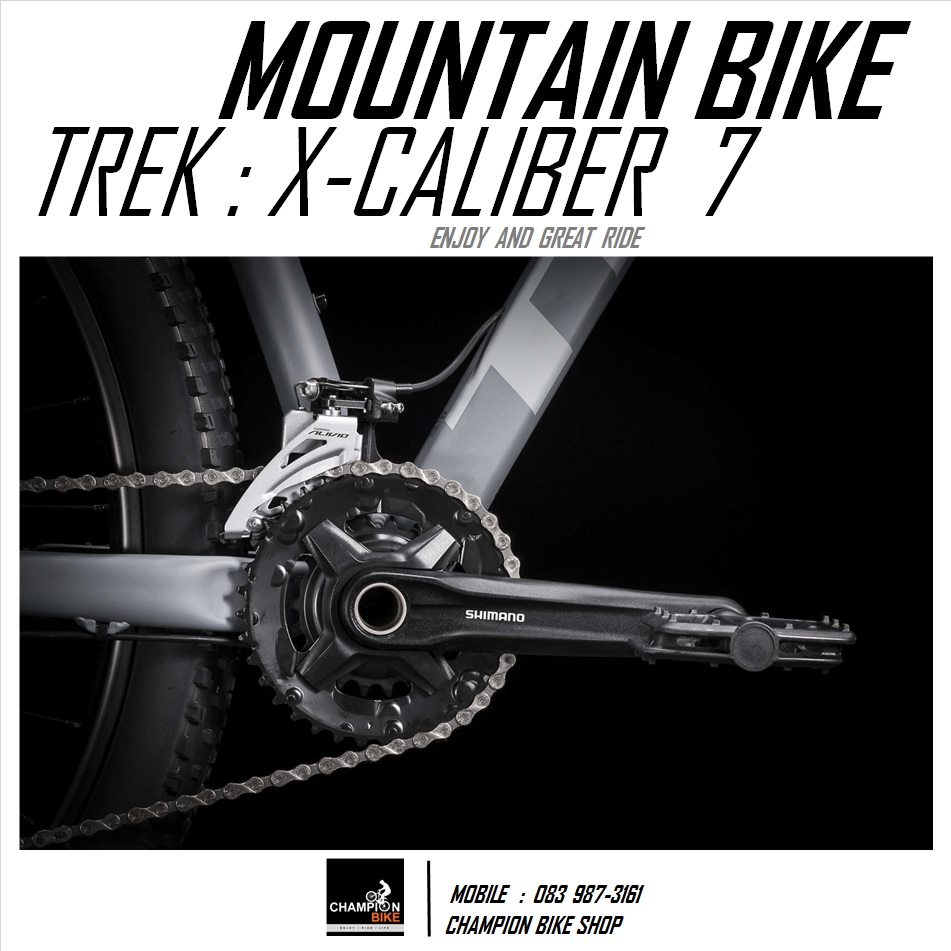 จักรยานเสือภูเขา TREK : X-CALIBER 7 MOUNTAIN BIKE - 2020 สีเทาด้าน
