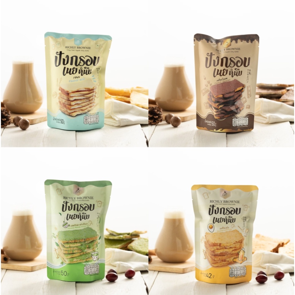 Richly ปังเนยหนึบ ขนมปังเนยหนึบ ปังกรอบ เนยหนึบ รสมัทฉะชาเขียว ขนาด 50 กรัม