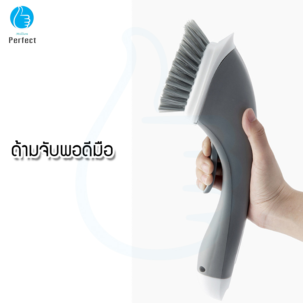 แปรงทำความสะอาดในครัวเรือนขนาดเล็ก แปรงทำความสะอาดอเนกประสงค์ รุ่น HB179