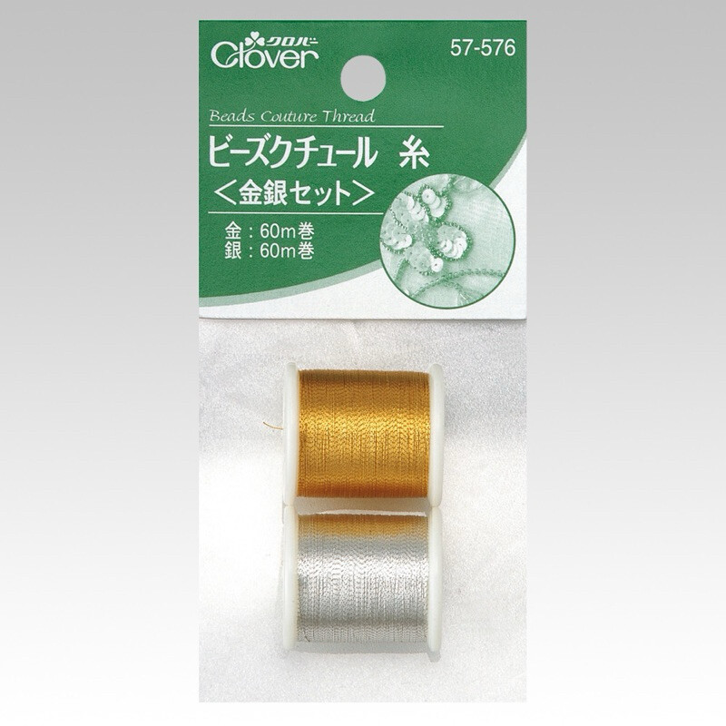 Clover Bead Couture Thread ดิ้นงานปัก แพค 2 หลอด (57-576)