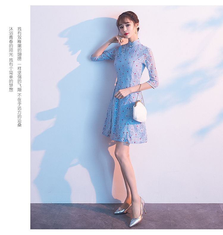 ชุดเดรสคอจีนสีฟ้า ผ้าลูกไม้เนื้อดีลายดอกไม้ พิมพ์ลายจุดเล็กๆๆสีแดง ส่งฟรี ems