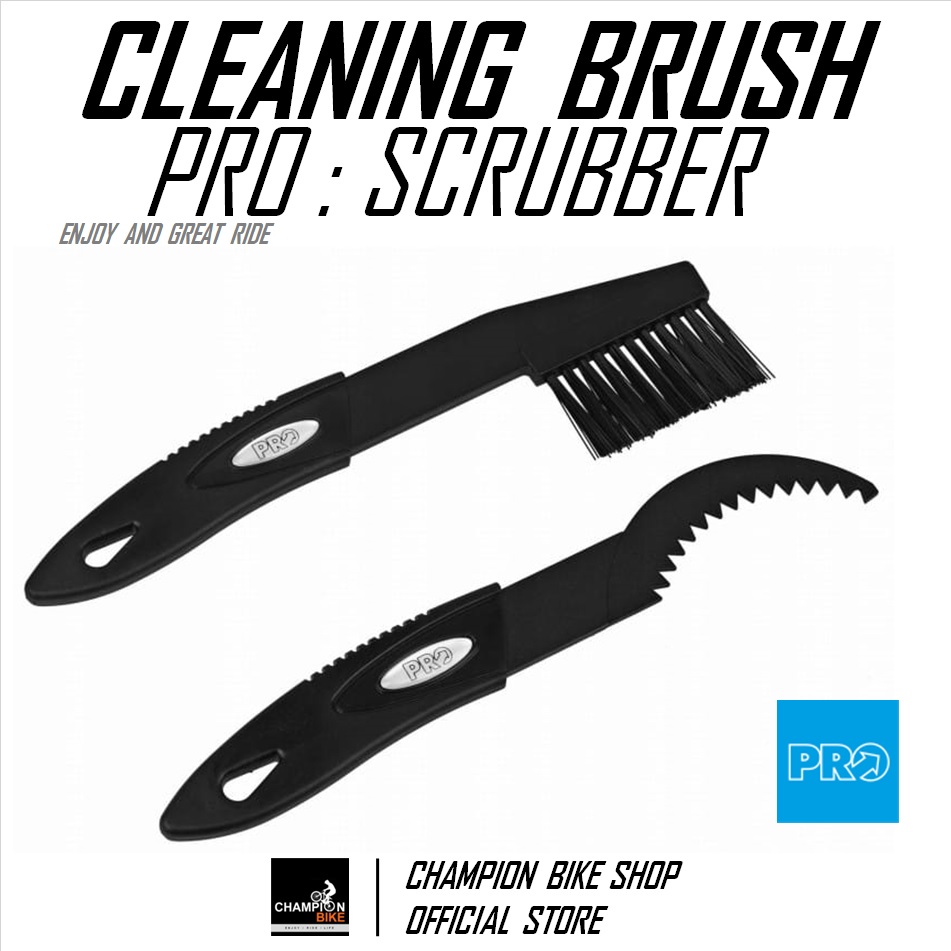 แปรงล้างชุดเกียร์ PRO : SCRUBBER - BIKE CLEANING BRUSH SET