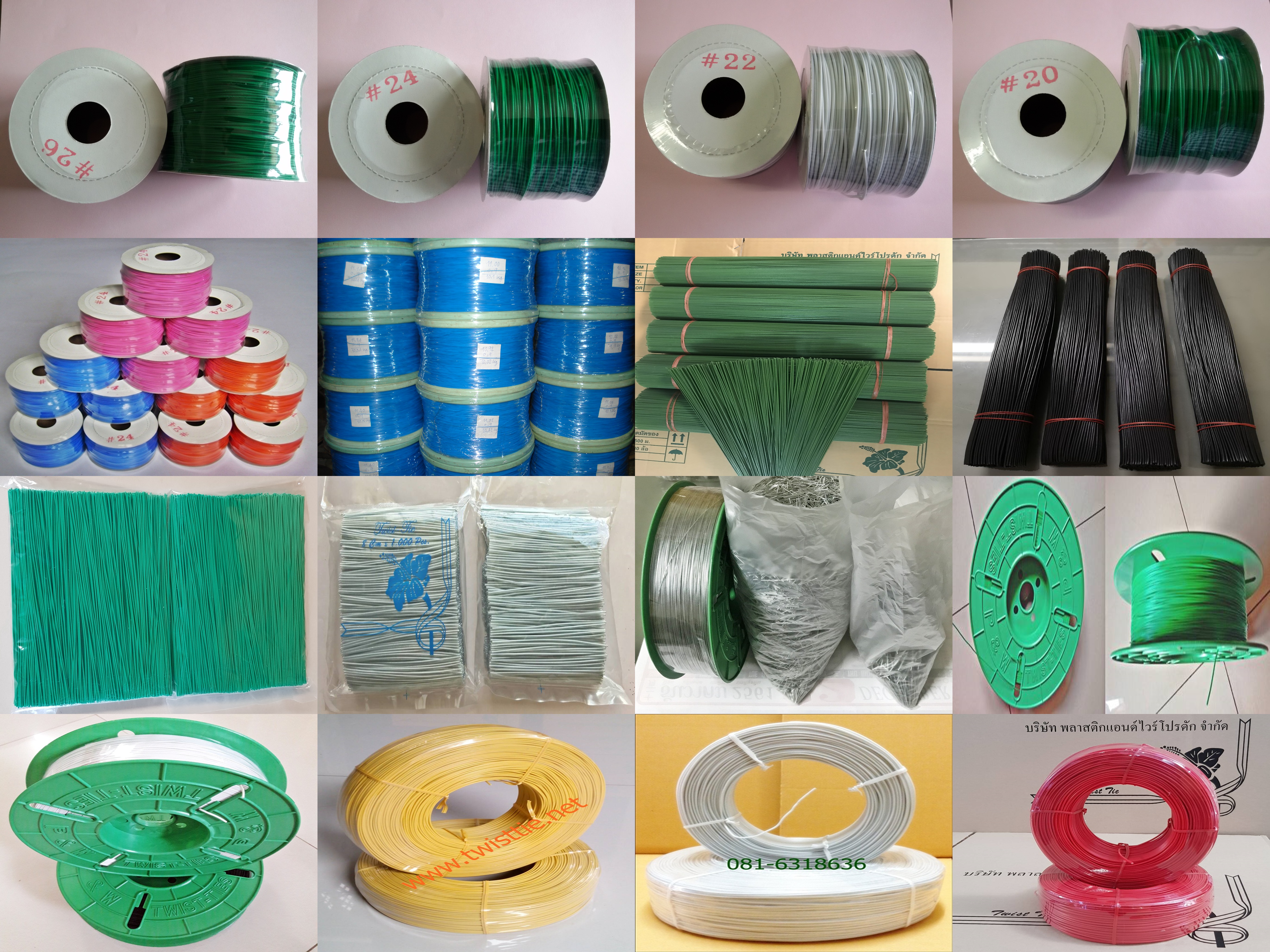 ลวดมัดต้นไม้ ลวดผูกต้นไม้ ลวดขึงสแลน ลวดเพาะชำ ลวดผูกป้าย ลวดบอนไซ ลวดคล้องป้าย ลวดมัดงานเกษตร ลวดลวดมัดสแลน หุ้มแบบกลม-บจก.พลาสติกแอนด์ไวร์โปรดัก WT26-0002