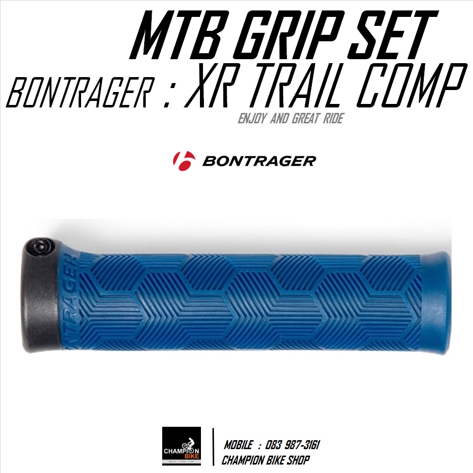 ปลอกแฮนด์จักรยาน BONTRAGER : XR TRAIL COMP MTB GRIP สีน้ำเงิน