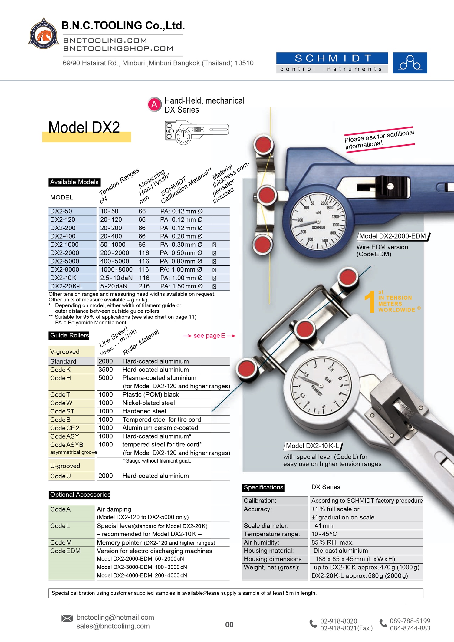 SCHMIDT,Universal tension meters,DX2
