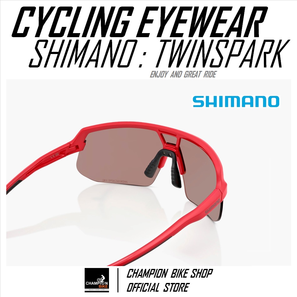 แว่นปั่นจักรยาน SHIMANO : TWINSPARK CE-TSPK2-HC CYCLING EYEWEAR สีแดง