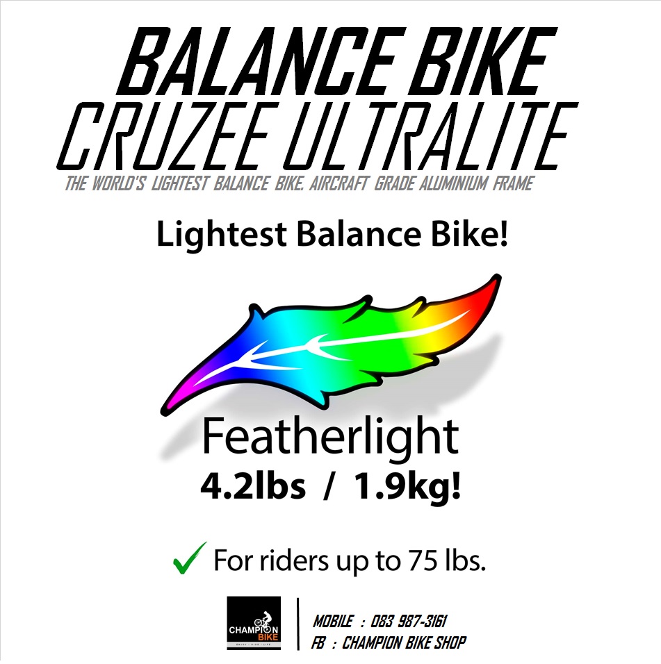 จักรยานขาไถ CRUZEE : ULTRALITE BALANCE BIKE - สีฟ้าอโนไดซ์