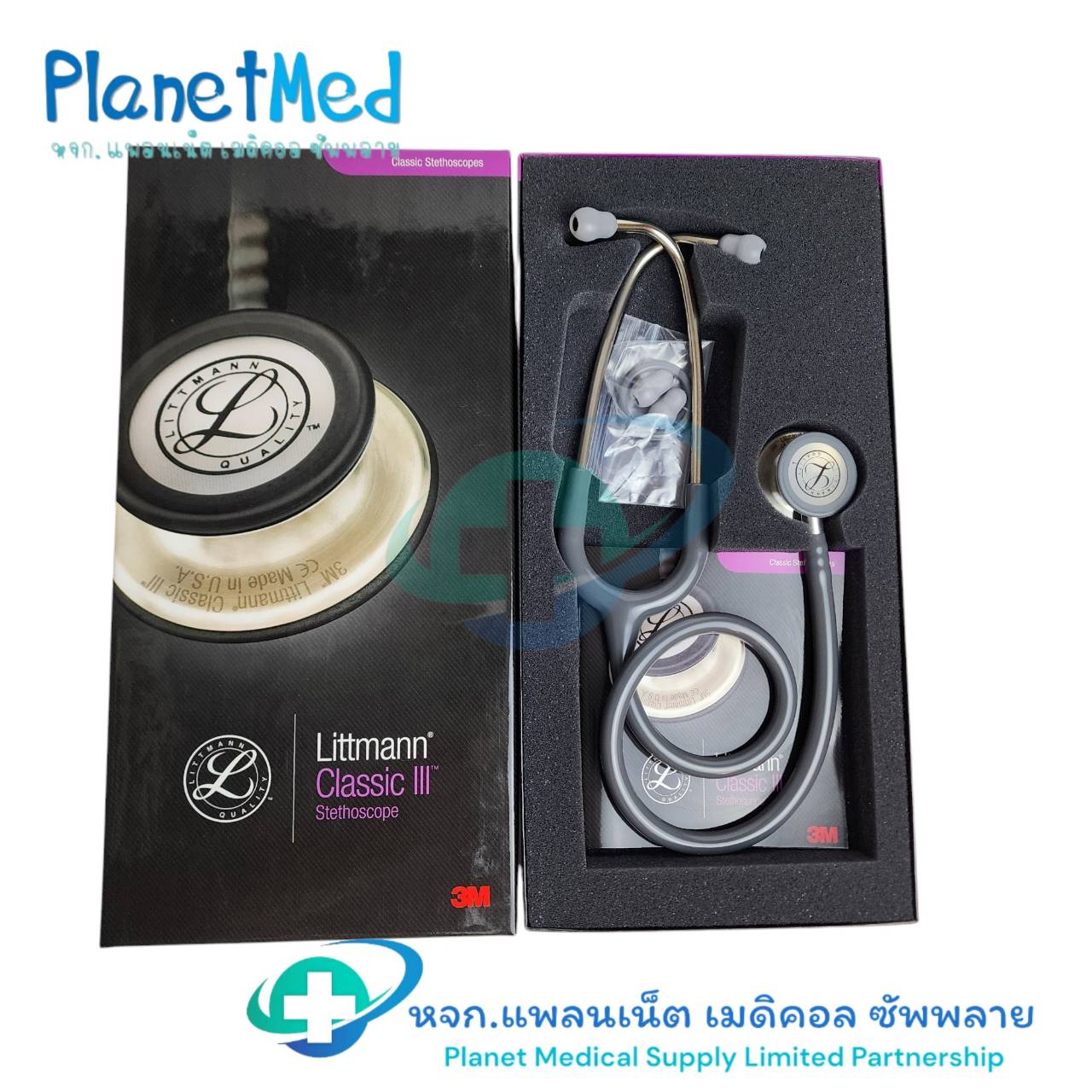 หูฟังแพทย์ 3M Littmann® Classic III Stethoscope (5621 Gray)