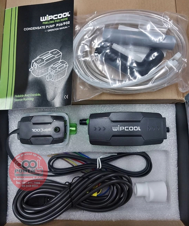 ปั๊มน้ำทิ้ง กาลักน้ำ Mini Condensate Pump แบรนด์ WIPCOOL (WIPC-P16)