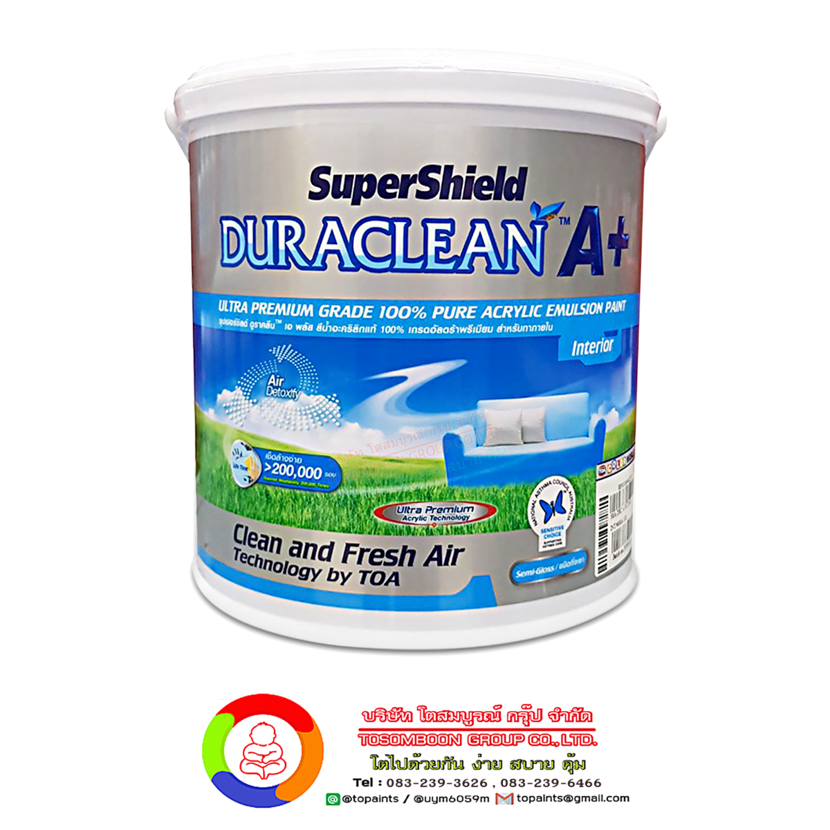 ซุปเปอร์ชิลด์ ดูราคลีน เอ พลัส สีน้ำอะคริลิก ชนิดกึ่งเงา SuperShield Duraclean A+ Semi-Gloss