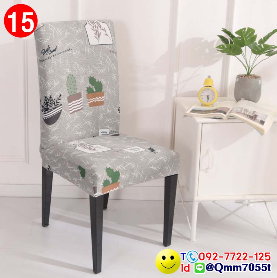 ผ้าคลุมเก้าอี้ทานข้าว 150 บาท