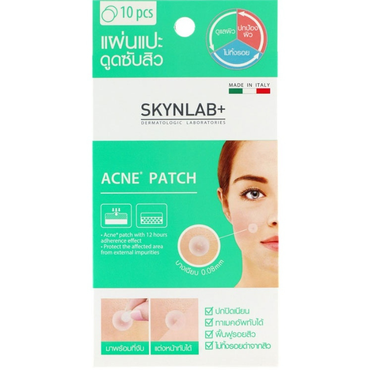 แผ่นแปะดูดซับสิว Skynlab Acne Patch สกินแล็บ แผ่นดูดซับสิว แผ่นแปะสิว จากประเทศอิตาลี 10 ชิ้น