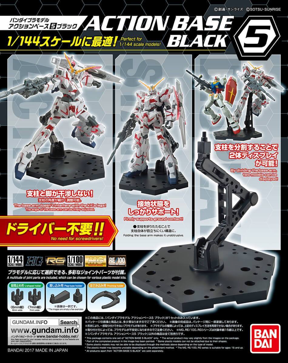 Action Base 5 Black (สำหรับ 1/144)