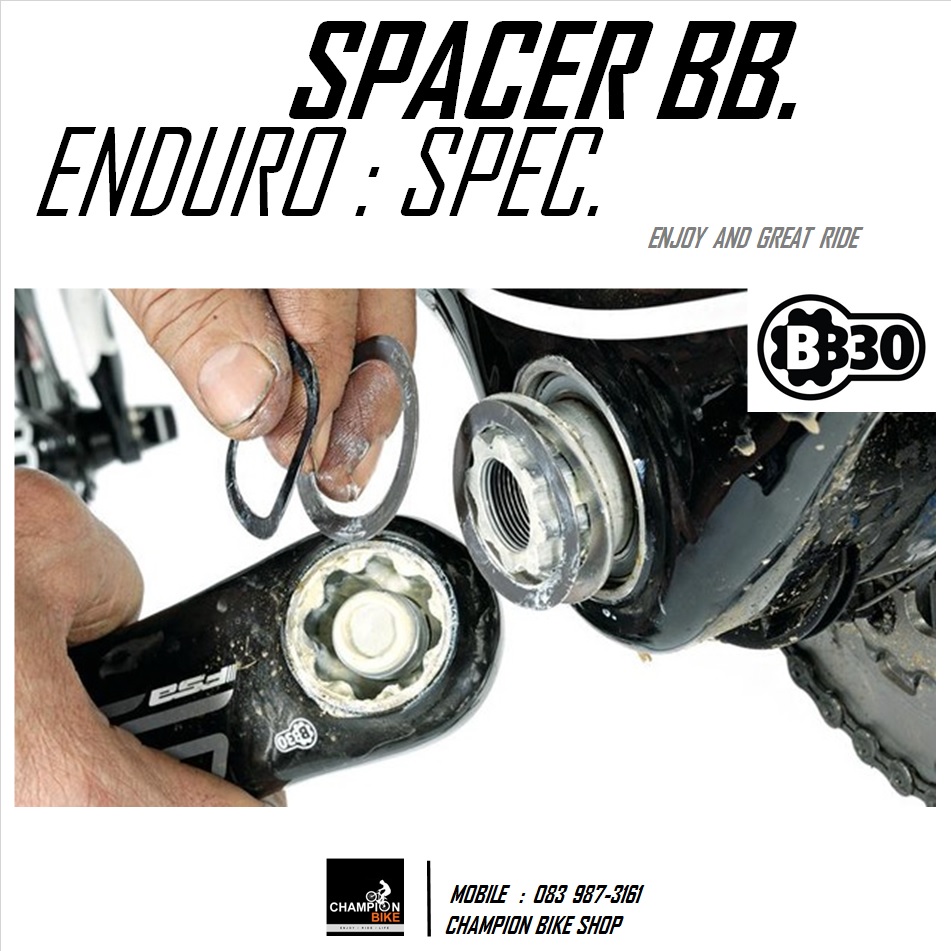 แหวนรองกะโหลก หนา0.5mm BB30 แหวนรองขาจาน หนา0.5mm BB30 ENDURO : WA 30x0.5mm CRANK SPACER FOR BB30 / BB30A