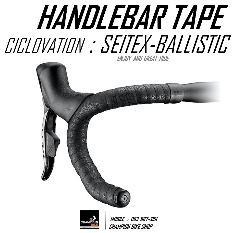 ผ้าพันแฮนด์เสือหมอบ สีดำ-ลายกนก CICLOVATION : ADVANCED SEITEX - BALLISTIC BLACK KANOK ART HANDLEBAR TAPE