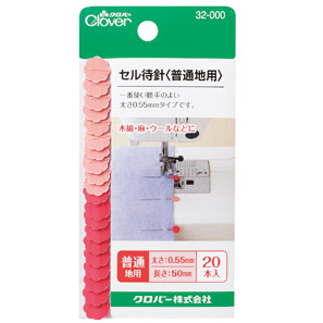 Clover 32-000 เข็มหมุดหัวแบน5เซ็นติเมตร สีส้ม ขนาดเข็ม 0.55มม ยาว 50มม.*10เล่ม สีแดง ขนาดเข็ม 0.55มม ยาว 50มม.*10เล่ม