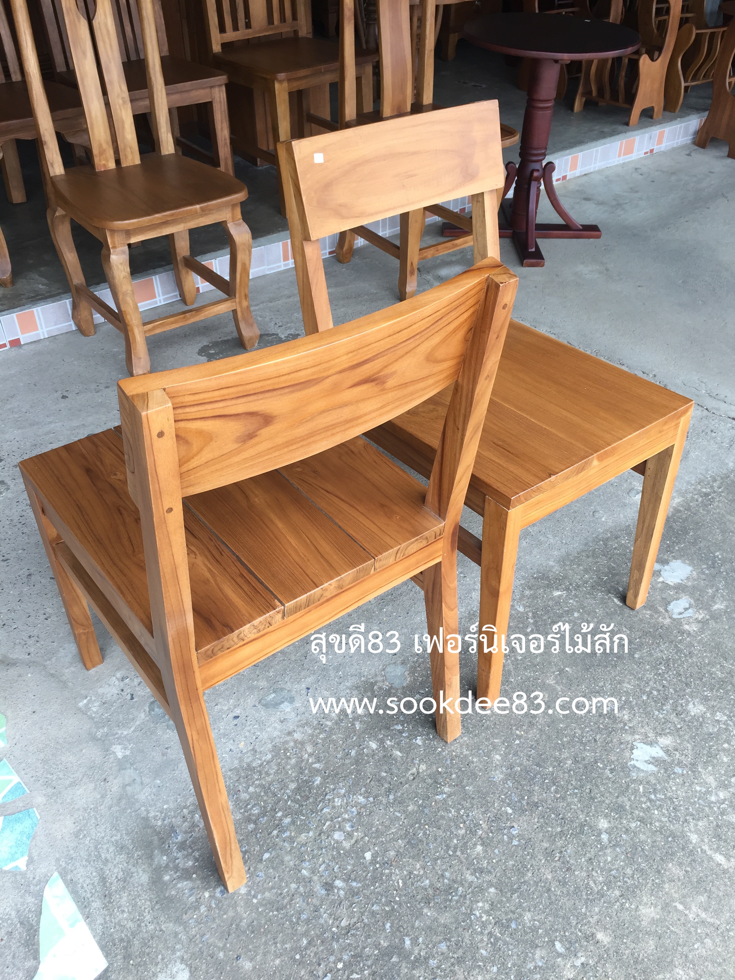 เก้าอี้คาเฟ่