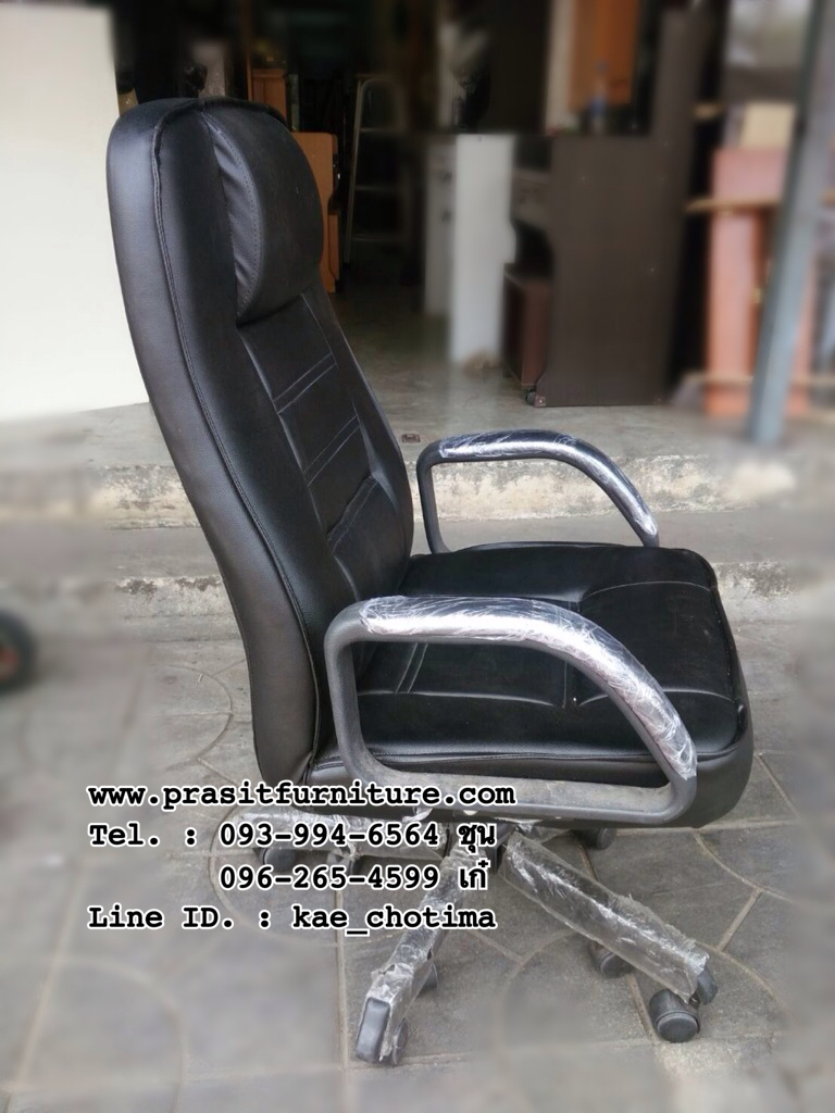 เก้าอี้สำนักงาน ขาเหล็ก พนักพิงสูง CC-108