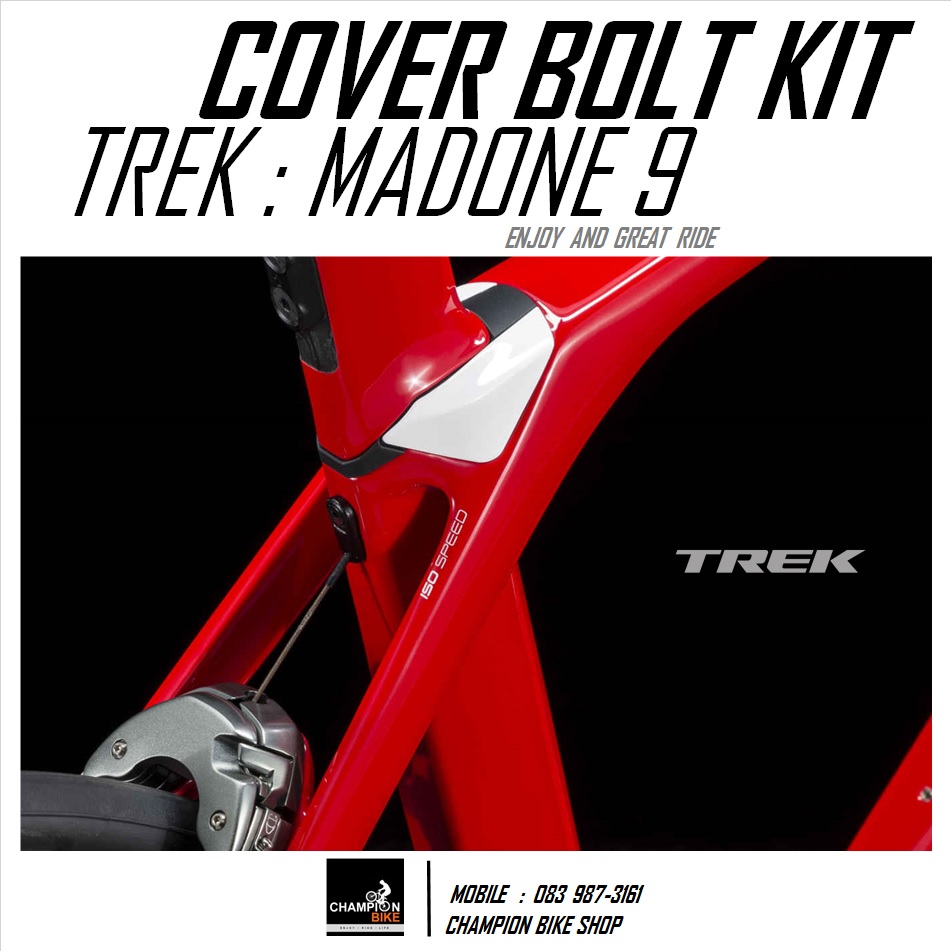 น็อตล็อคฝาปิดก้ามเบรค น็อตก้ามเบรค TREK MADONE 9 SERIES - BRAKE COVER BOLT KIT