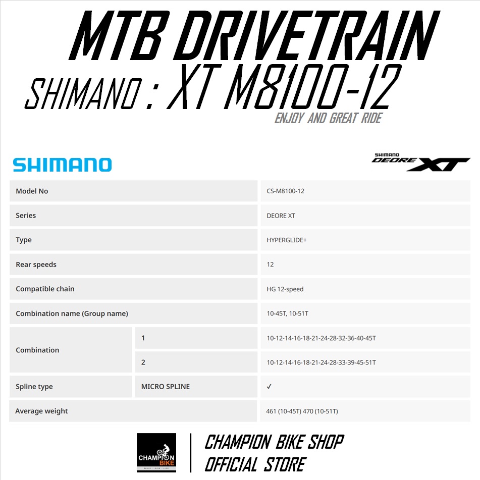 เฟืองXT 12SPEED 10-45ฟัน 10-51ฟัน SHIMANO : XT CS-M8100-12 12 SPEED XT CASSETTE SPROCKET MTB (10-45T. / 10-51T.)