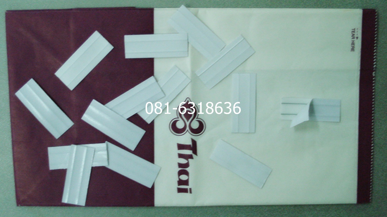 ลวดปิดปากถุงชา ลวดปิดปากถุงกาแฟ ลวดปิดปากถุงคุกกี้ ลวดปิดปากถุงอาเจียน ลวดปิดปากถุงวัสดุที่ใช้ทางการแพทย์ แบบหุ้มด้วยกระดาษมีกาวในตัว WPP-02