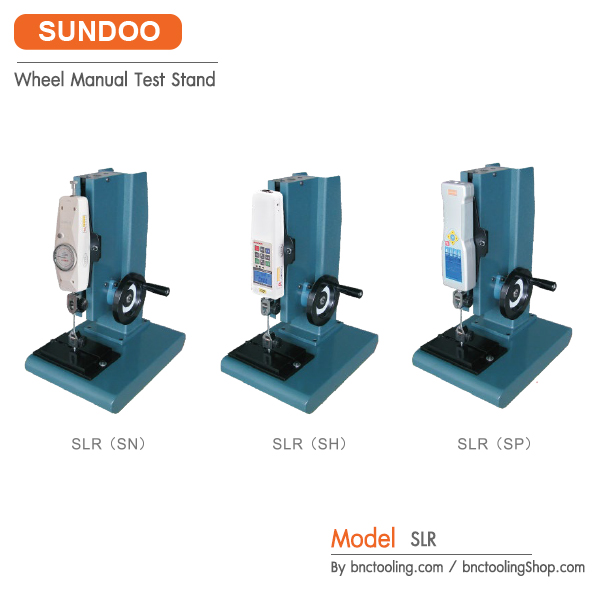 SUNDOO,Wheel Manual Test Stand, SLR