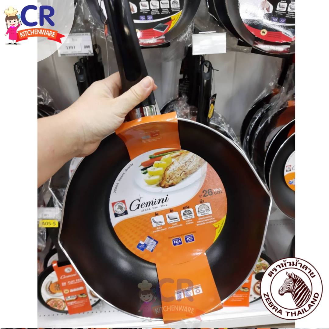 Zebra กระทะนอนสติ๊ก Gemini ตราหัวม้าลาย