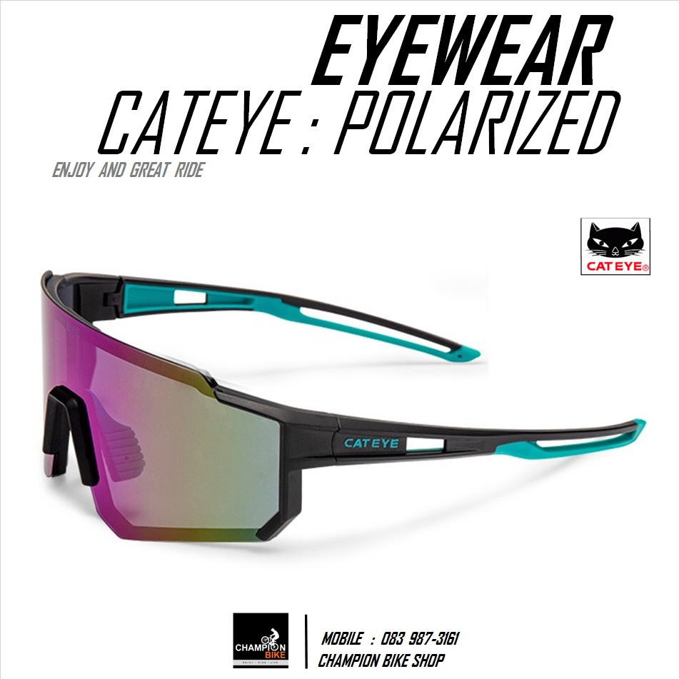 แว่นตาปั่นจักรยาน CATEYE : ALL ROUNDER POLARIZED CYCLING EYEWEAR สีดำ-เขียว
