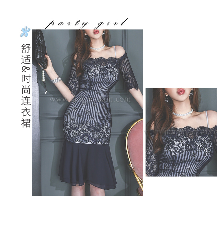 ชุดเดรสสีน้ำเงิน ชุดเดรสออกงาน ผ้าลูกไม้สีน้ำเงิน ส่งฟรี