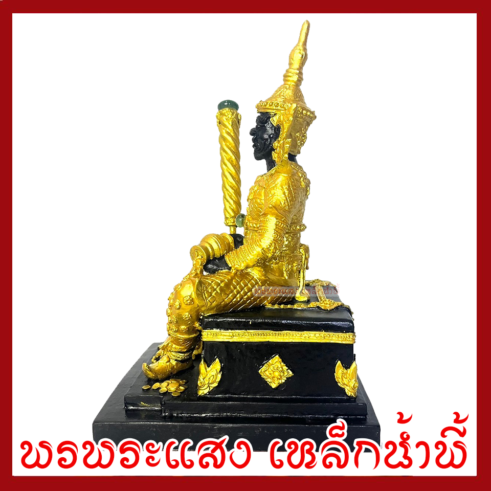 ท้าวเวสสุวรรณ หน้าเทพ บันดาลทรัพย์ สีมันปูชุดทอง หน้าตัก 5 นิ้ว สูง 10 นิ้ว เนื้อมวลสารแร่เหล็กน้ำพี้ รับประกันการชำรุดจากการขนส่ง