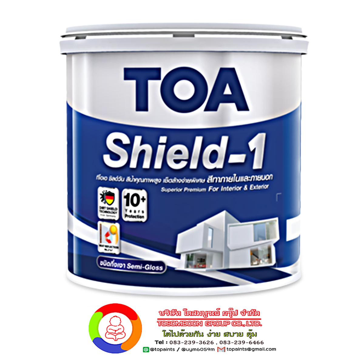 ทีโอเอ ชิลด์ วัน ภายนอก ชนิดกึ่งเงา TOA Shield-1 For Exterior