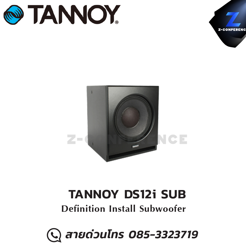 TANNOY DS12i SUB Definition Install Subwoofer ลำโพง , ตู้ลำโพง , speaker
