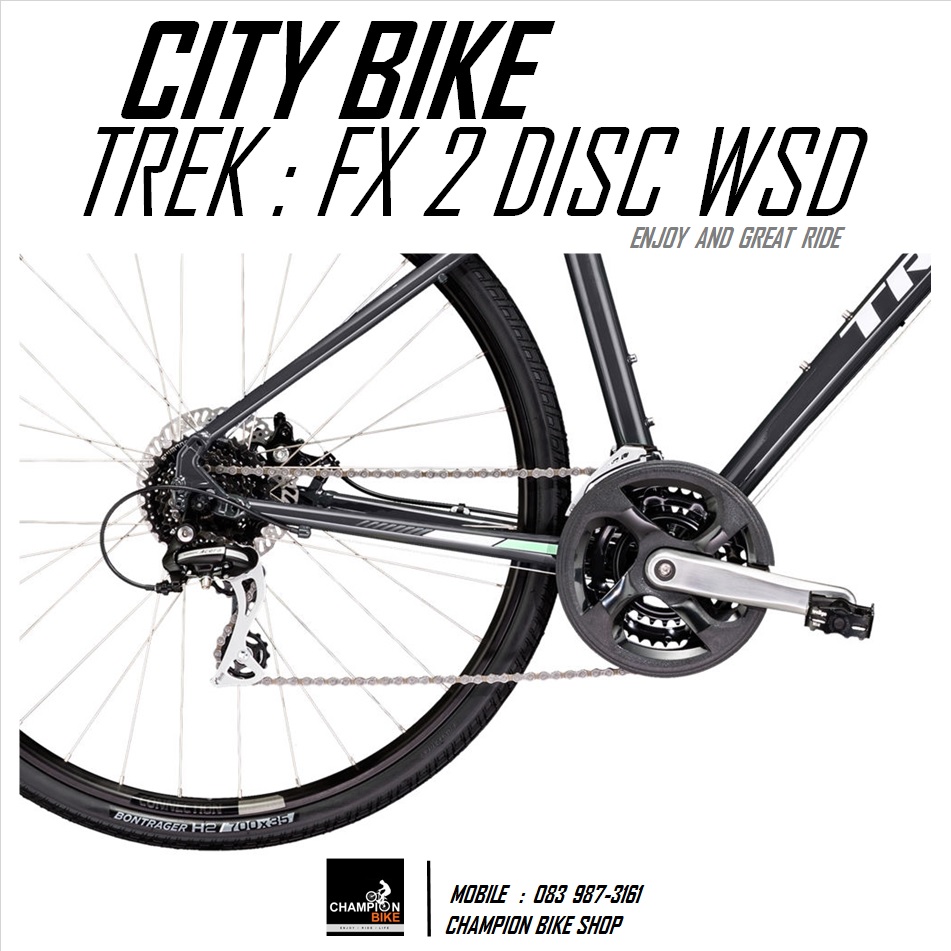 จักรยานซิตี้ไบค์ TREK : FX 2 DISC CITY BIKE -2018 สีเทาดำ-ขาว-เขียวมินต์