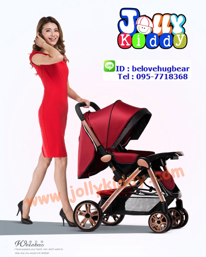 CS10120 รถเข็นเด็ก Welebao MT03 Premium สีแดง