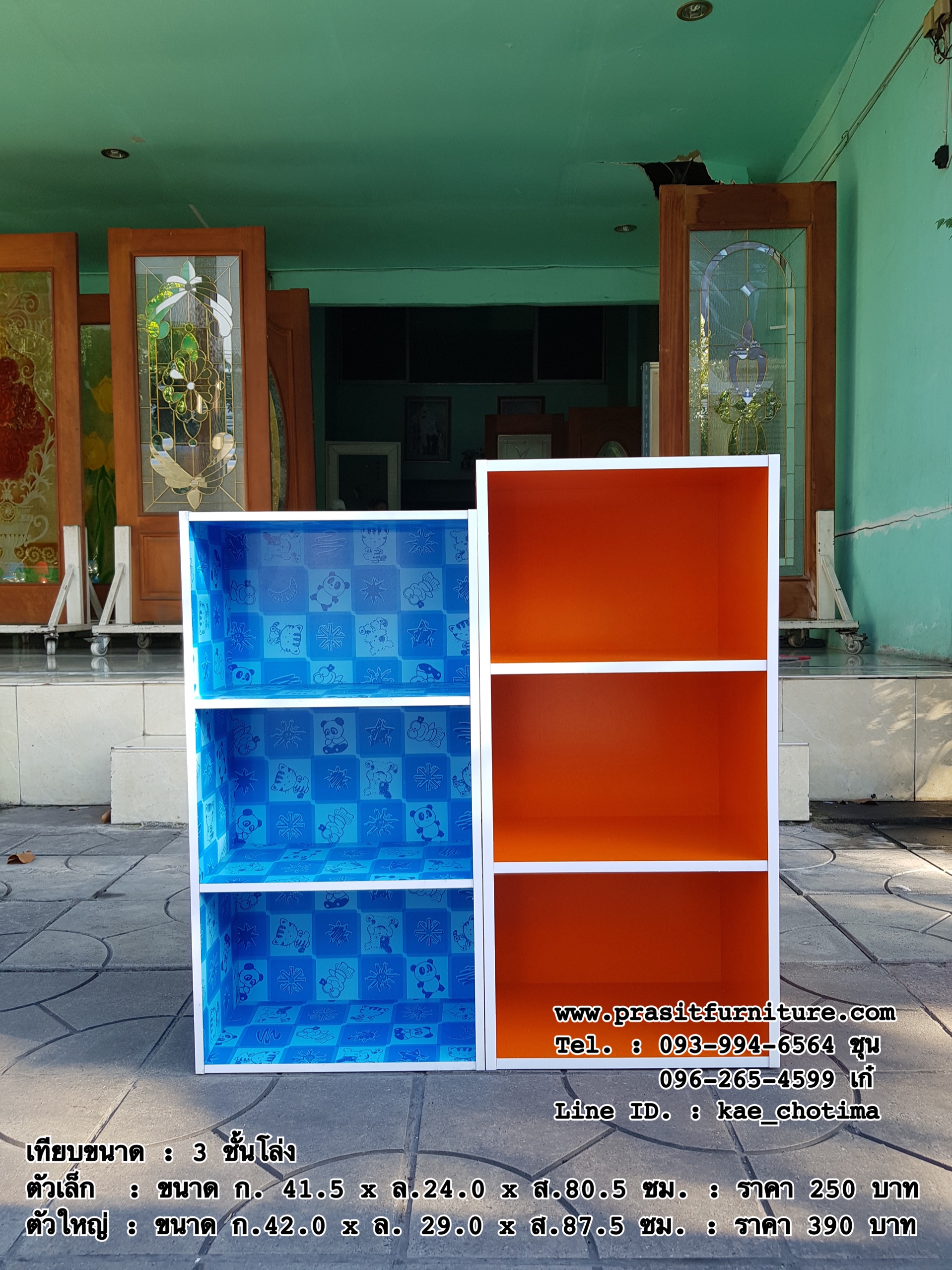 ชั้นอเนกประสงค์ 3 ชั้นโล่ง