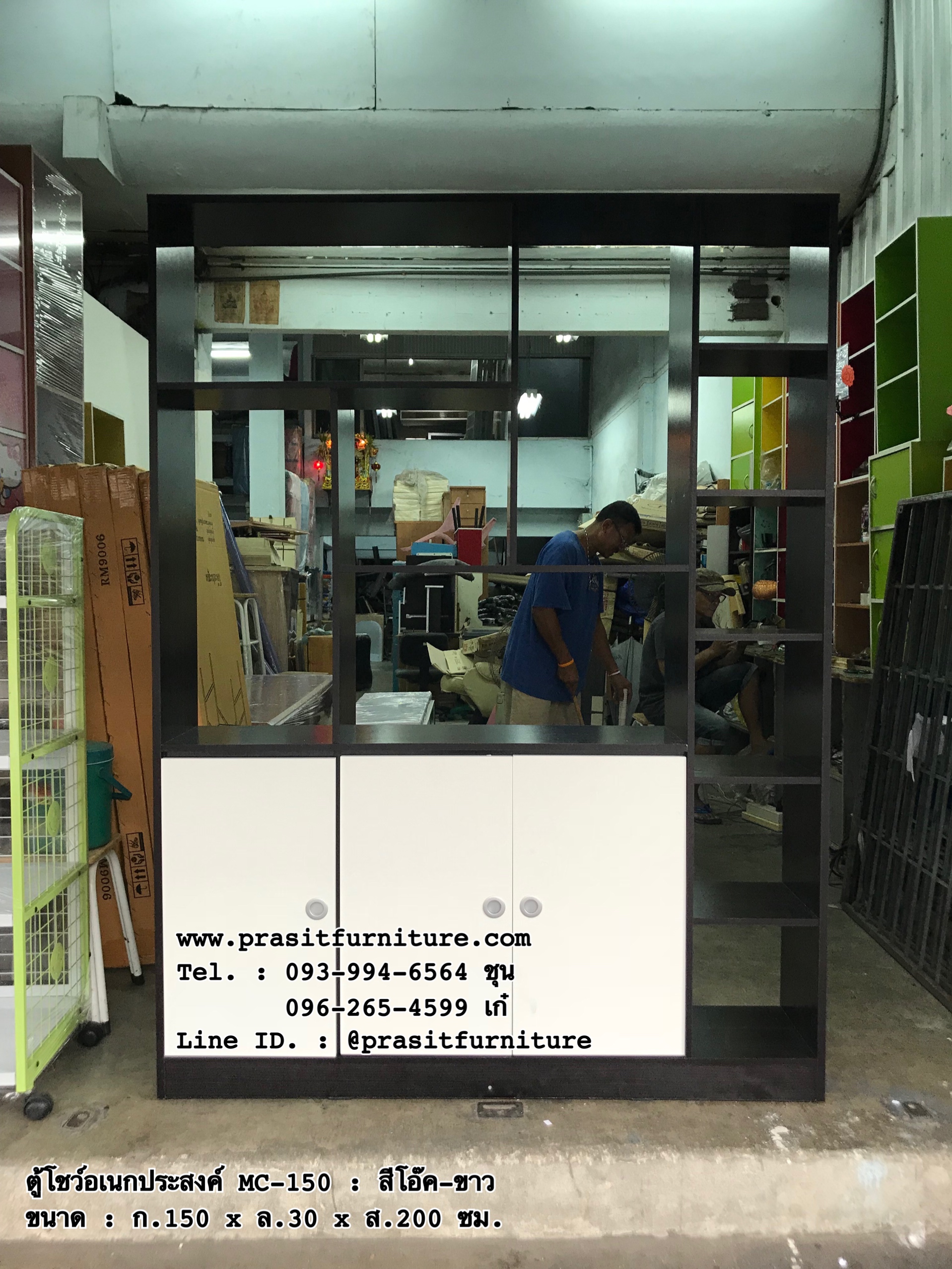ชั้นอเนกประสงค์, ชั้นโชว์ พาร์ทิชั่นกั้นห้อง ขนาด 150 ซม. รุ่น MC-150 (มีรูปสินค้าจริง)