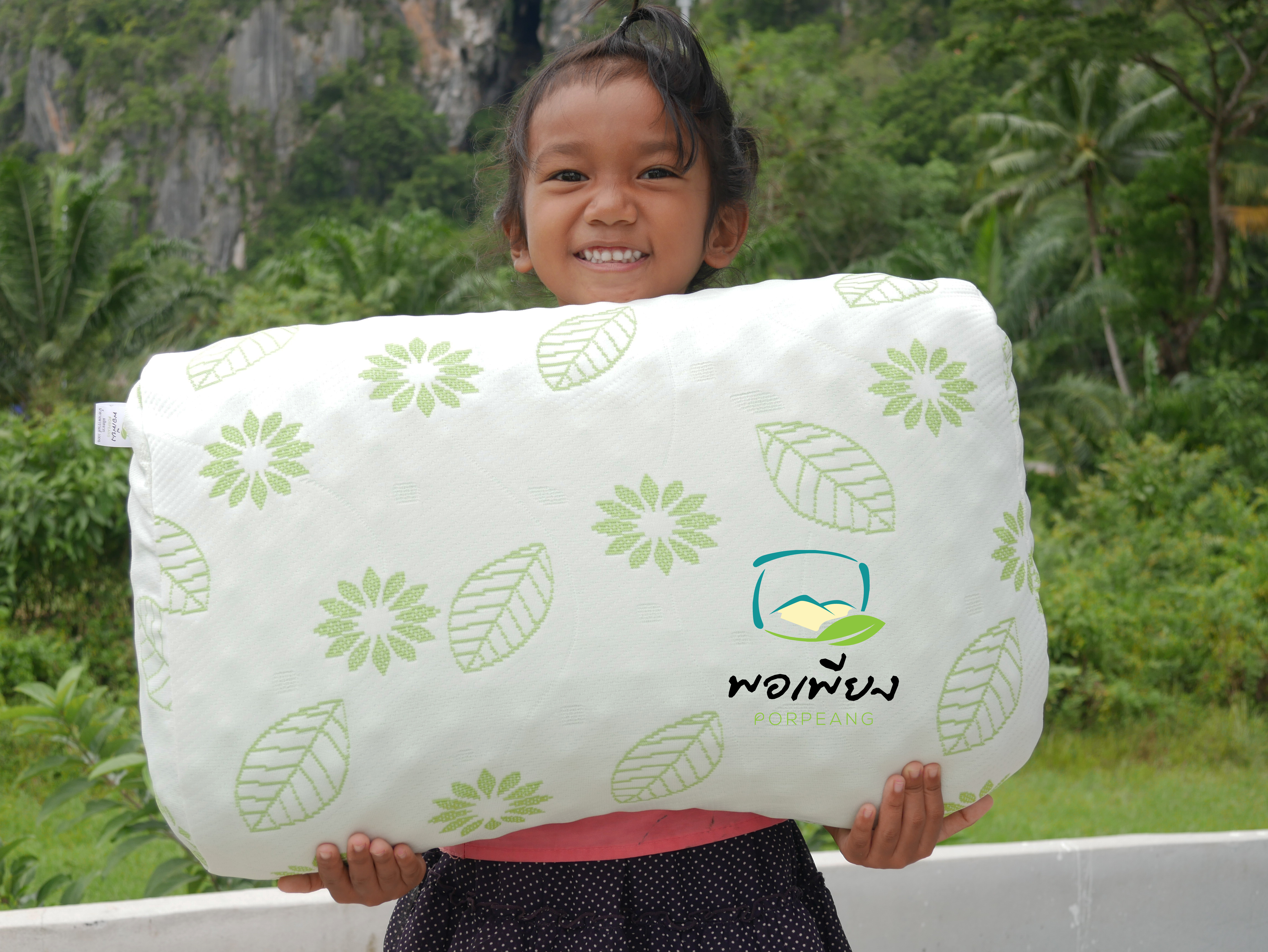 "พอเพียง" หมอนยางพาราแท้100% เกรด A ทรงหัวใจ