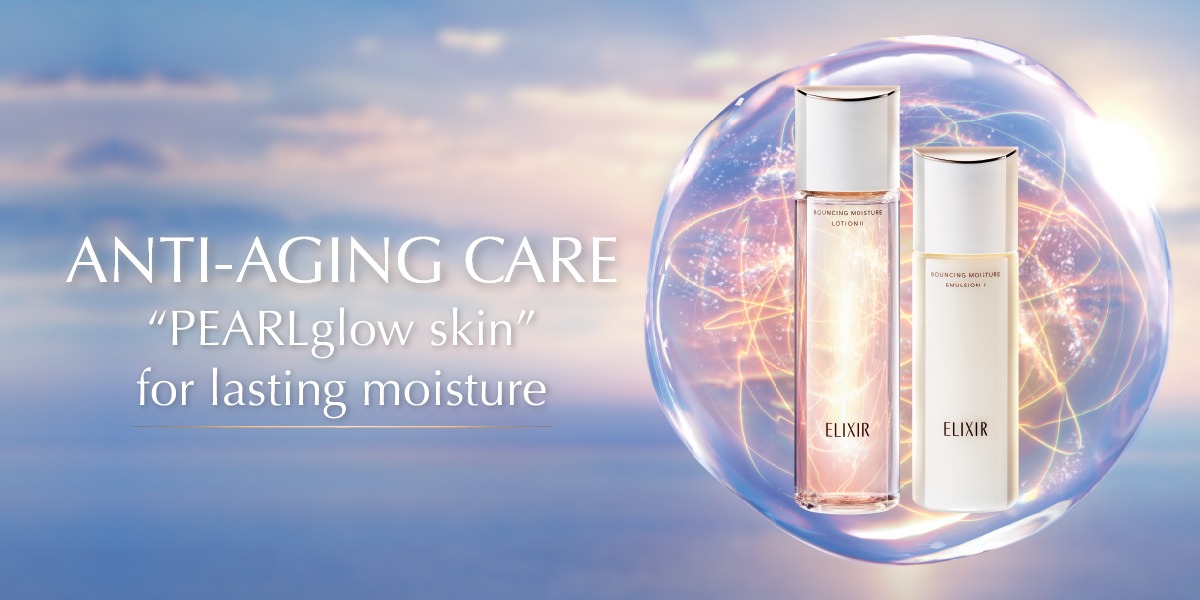 Shiseido Elixir Bouncing Moisture Emulsion II ใหม่ล่าสุด! [ผิวธรรมดา-แห้ง] อิมัลชั่นบำรุงผิวหน้าเข้มข้นเพื่อคืนความกระชับ ความกระจ่างใส 130 มล.