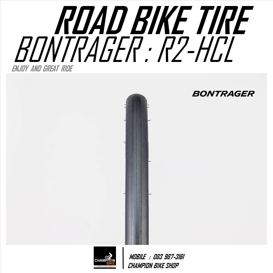 ยางเสือหมอบ BONTRAGER : R2 HARD-CASE LITE ROAD BIKE TIRE