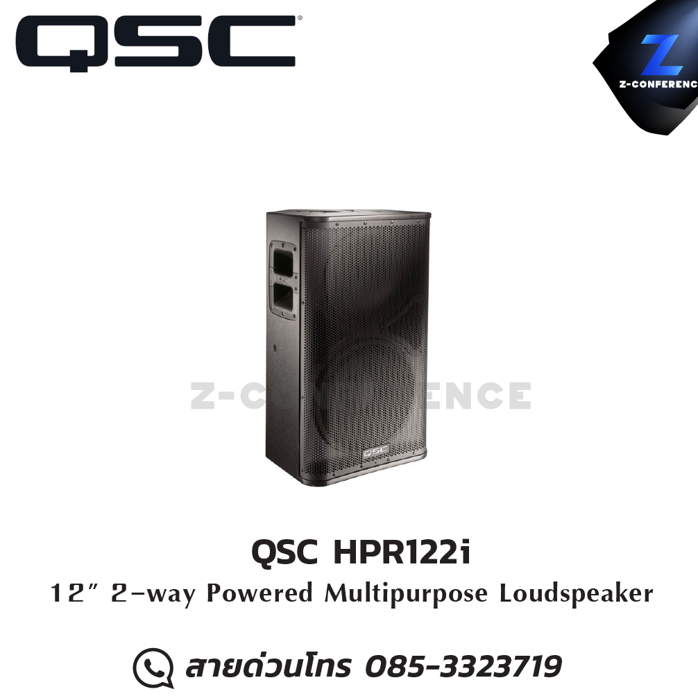 QSC HPR122i 2-way Loudspeaker ลำโพง , ตู้ลำโพง , speaker