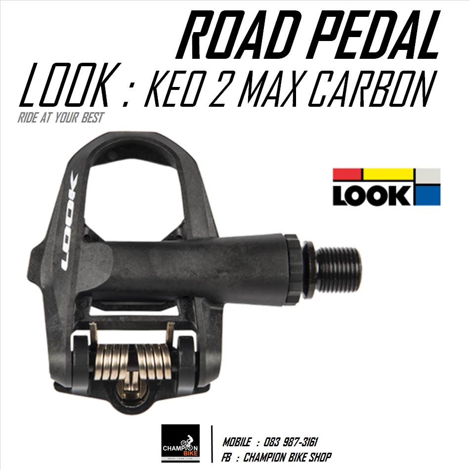 บันไดเสือหมอบ LOOK : KEO 2 MAX CARBON ROAD PEDALS