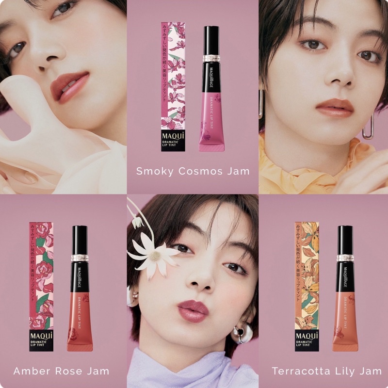Shiseido Maquillage Dramatic Lip Tint รุ่น Limited! ลิปทิ้นท์ รุ่นลิมิเต็ด! ไม่ติดแมส, ไม่ติดขอบแก้ว สีติดทน แถมยังช่วยให้ริมฝีปากชุ่มชื้น สวยฉ่ำมั่นใจ
