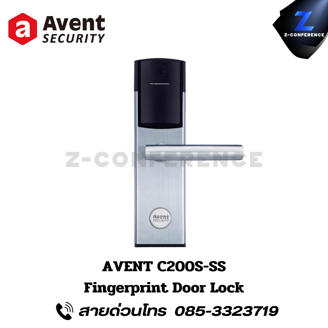 AVENT C200S-SS Fingerprint Door Lock. digital door lock , ประตูสแกนนิ้ว , ดิจิตอลล็อค , สแกนนิ้ว , สแกนหน้า