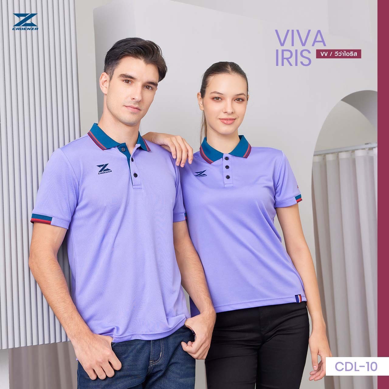 ใหม!! เสื้อโปโลผู้หญิง CADENZA (คาเดนซ่า) รุ่น CDL-10 WOMEN (CDL-10Y) สีชุดที่ 1