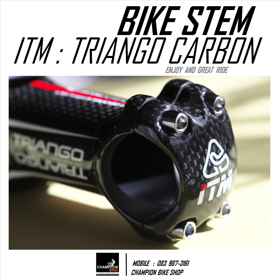 คอแฮนด์คาร์บอน ITM : TRIANGO 31.8 / 100mm CARBON 3K STEM สีคาร์บอน-ขาว-แดง