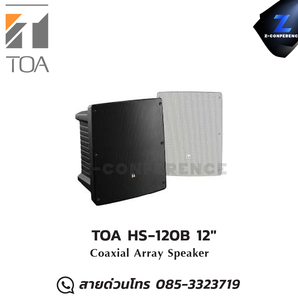 TOA HS-120B 12" Coaxial Array Speaker ลำโพง , ตู้ลำโพง , speaker