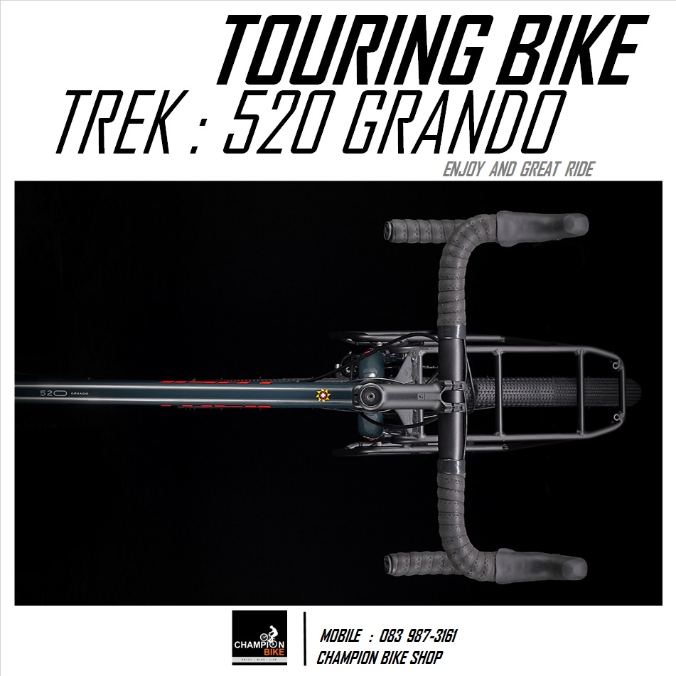 จักรยานทัวร์ริ่งกราเวล TREK 520 GRANDO ADVENTURE & GRAVEL TOURING BIKE - 2022