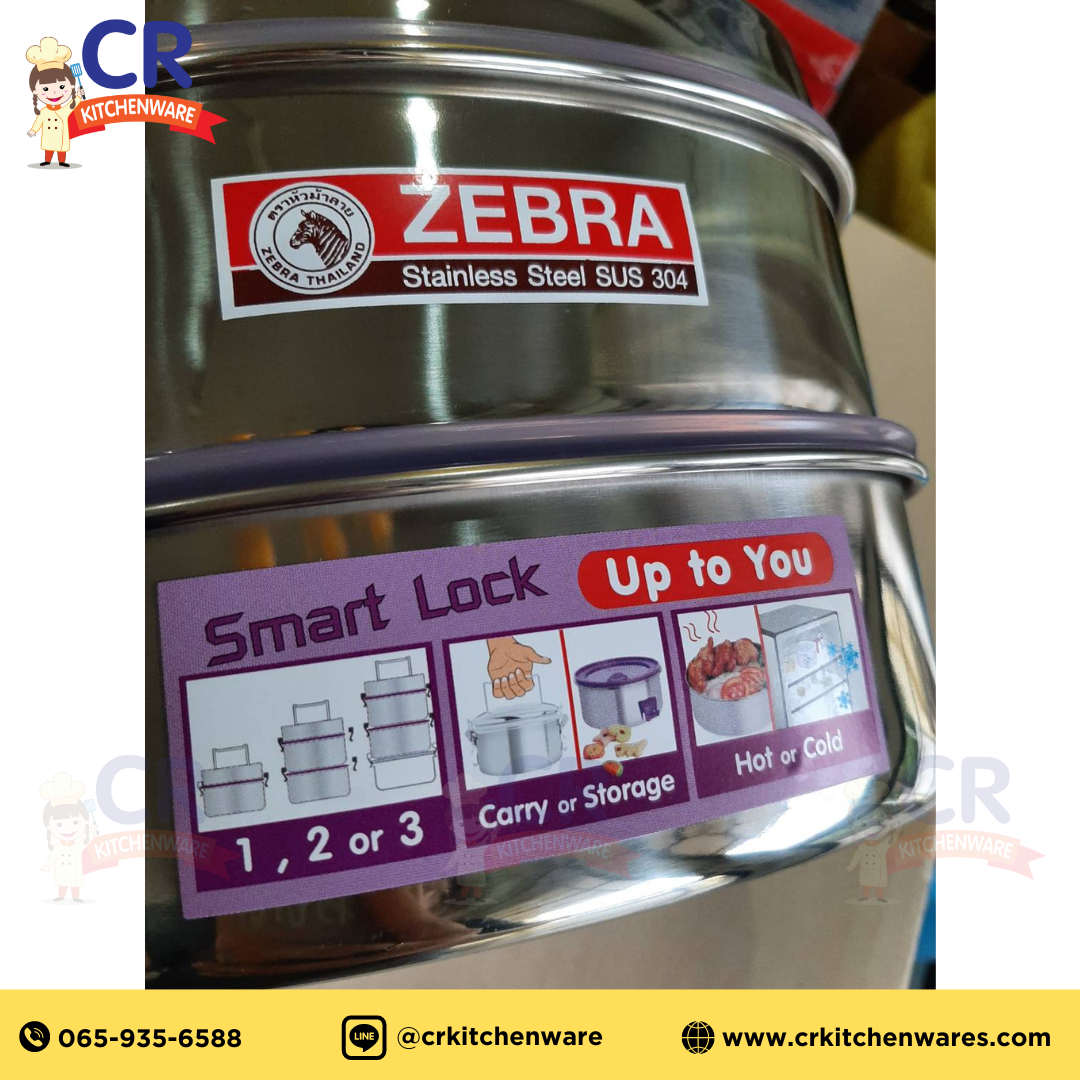 Zebra กล่องข้าว ปิ่นโต SMART LOCK II ทรงรี 16 ซม. 2 ชั้น ตราหัวม้าลาย