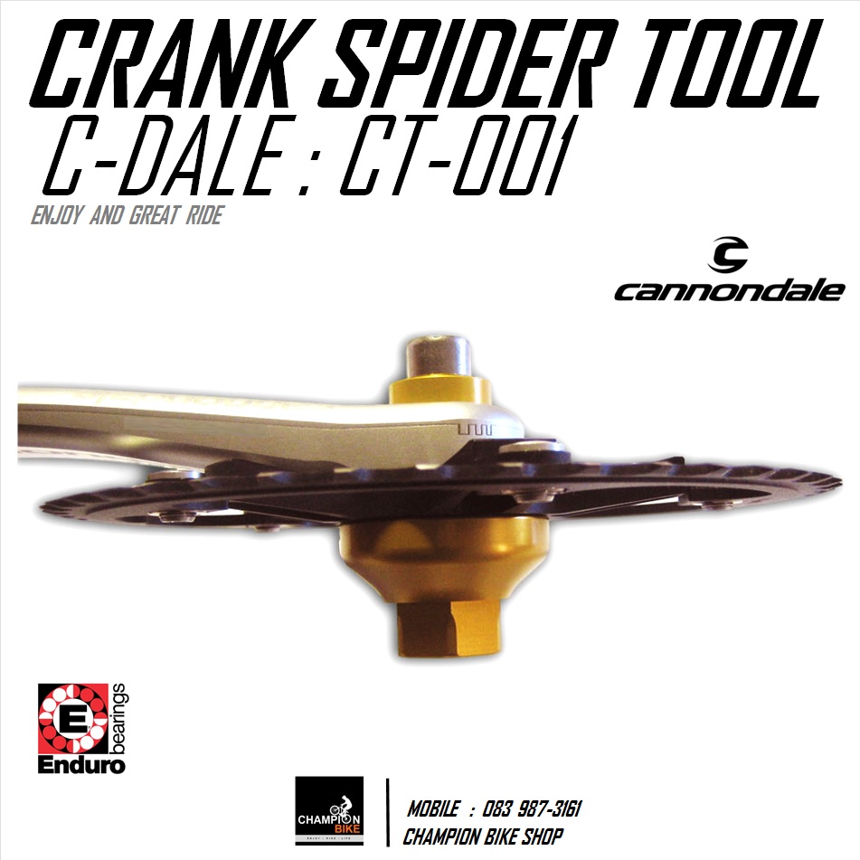 เครื่องมือถอด-ใส่ใบจานหน้าCANNONDALE HOLLOWGRAM ENDURO : CT-001 Cannondale Hollowgram Spider Lockring Tool